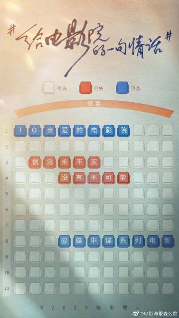 部队函授学历证书找不到了